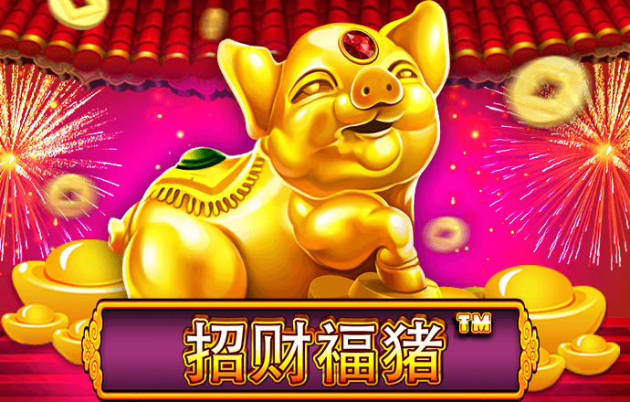 江南app登录入口截图2