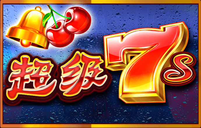 cbin仲博截图3